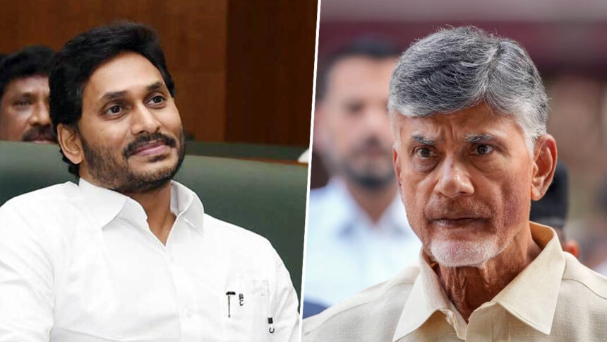 CM Jagan likely to address on Chandrababu Scams