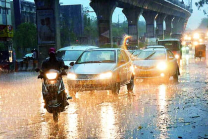 Rainfall In Hyderabad For Next Four Days