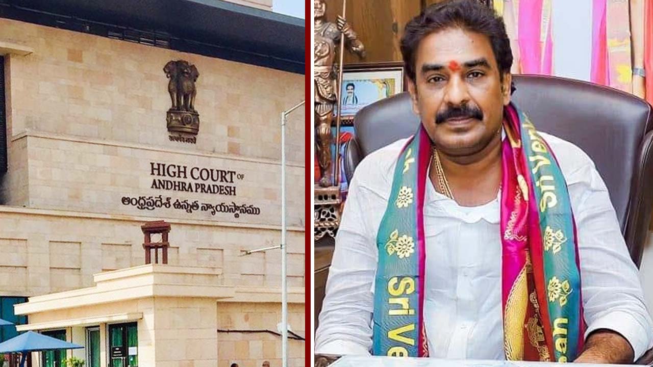 Andhra Pradesh HC to Rule on Pinnelli’s Anticipatory Bail Plea Today