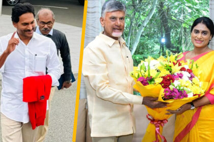 Following Jagan's departure, Naidu and Sharmila also head to the US