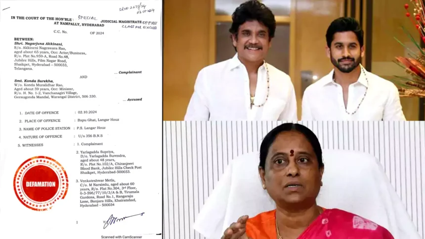 Nagarjuna Files Defamation Suit Against Telangana Minister Konda Surekha