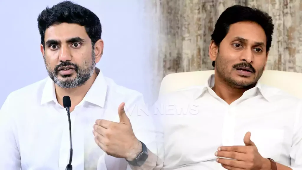 Nara Lokesh Explosive Allegations On YS Jagan