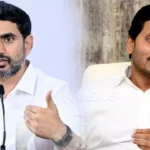 Nara Lokesh Explosive Allegations On YS Jagan