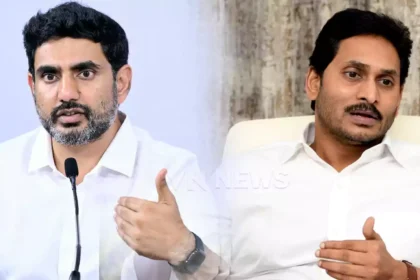 Nara Lokesh Explosive Allegations On YS Jagan