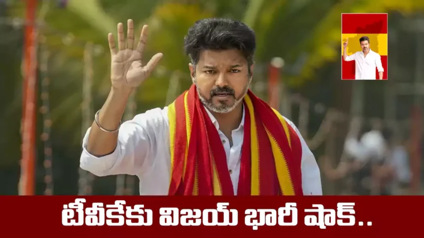 Tvk Shock Edappadi Nomination Rejected Tamil Nadu Elections 2026
