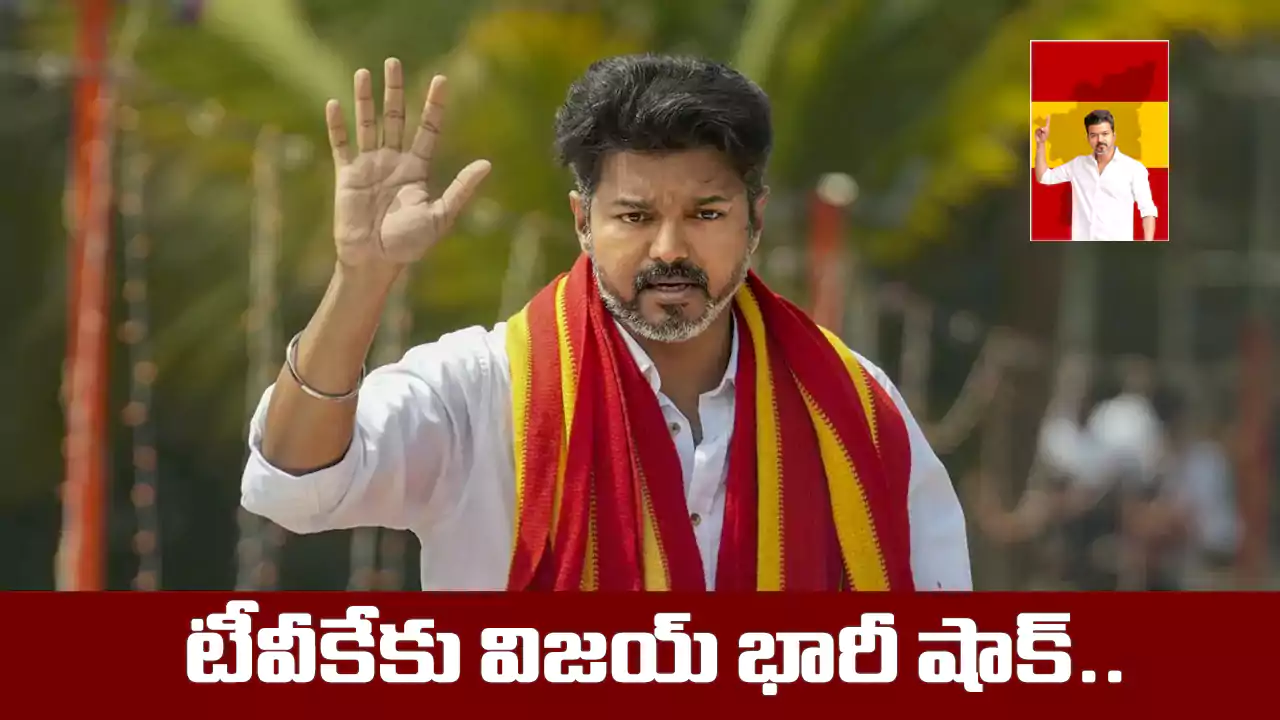 Tvk Shock Edappadi Nomination Rejected Tamil Nadu Elections 2026